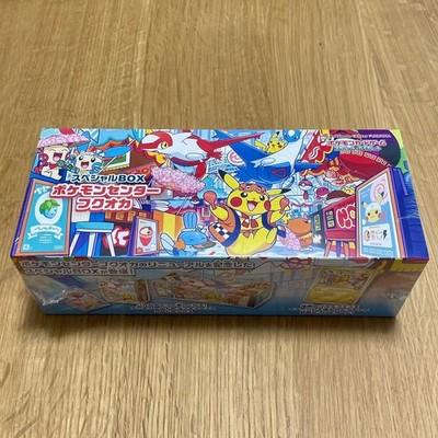 Pokemon Center Фукуока - Специальная коробка Японский эксклюзив Запечатанный