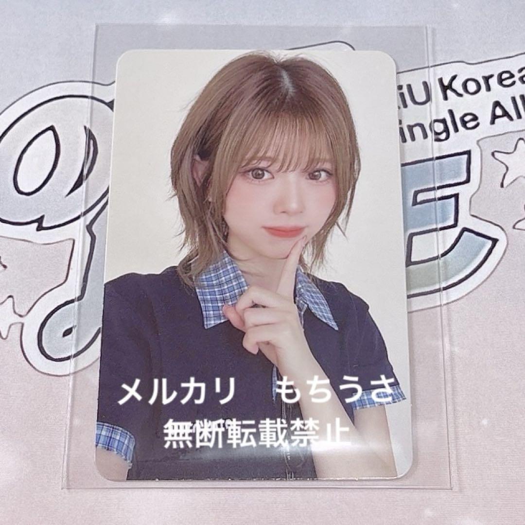 

[USED] NiziU LOVE LINE M Card Sanoku Trading Card Request