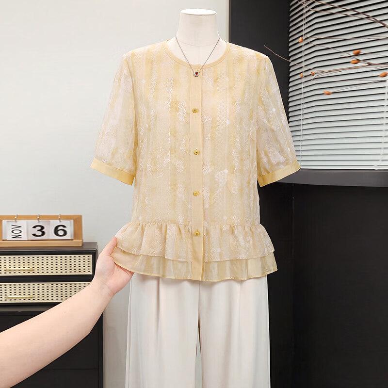 Elegant Chiffon Short-Sleeve Blouse L