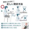 Tanita Wrist Blood Pressure Monitor, White, BP-A11
