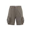 ACG Cargo Shorts Men's Ore Gray Moderate DH8348-004