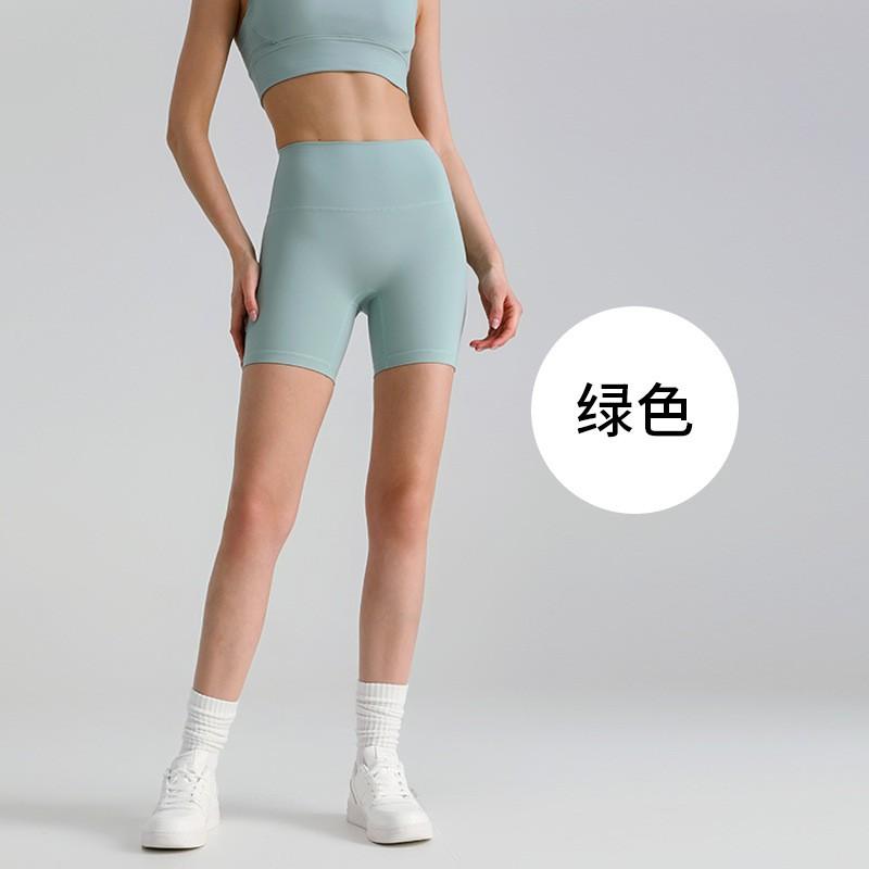 High-Waisted Seamless Yoga Leggings Women Ultra-Stretchy Butt-Lifting Slimming Fit Running Gym Workout Pants