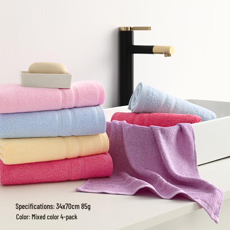 Bamboo Fiber Quick-Dry Towel 4-Pack