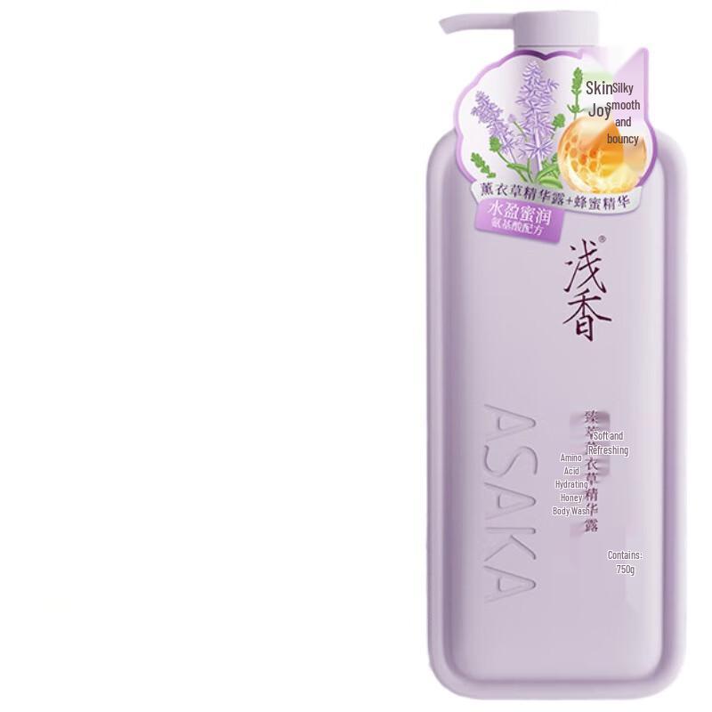 Light Fragrance Amino Acid Hydrating Shower Gel