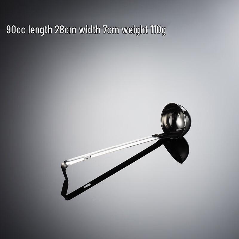 

Stainless Steel Ounce Measuring Spoons Set