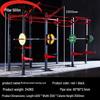 JINGRUIDA Professional Training and Fitness Equipment