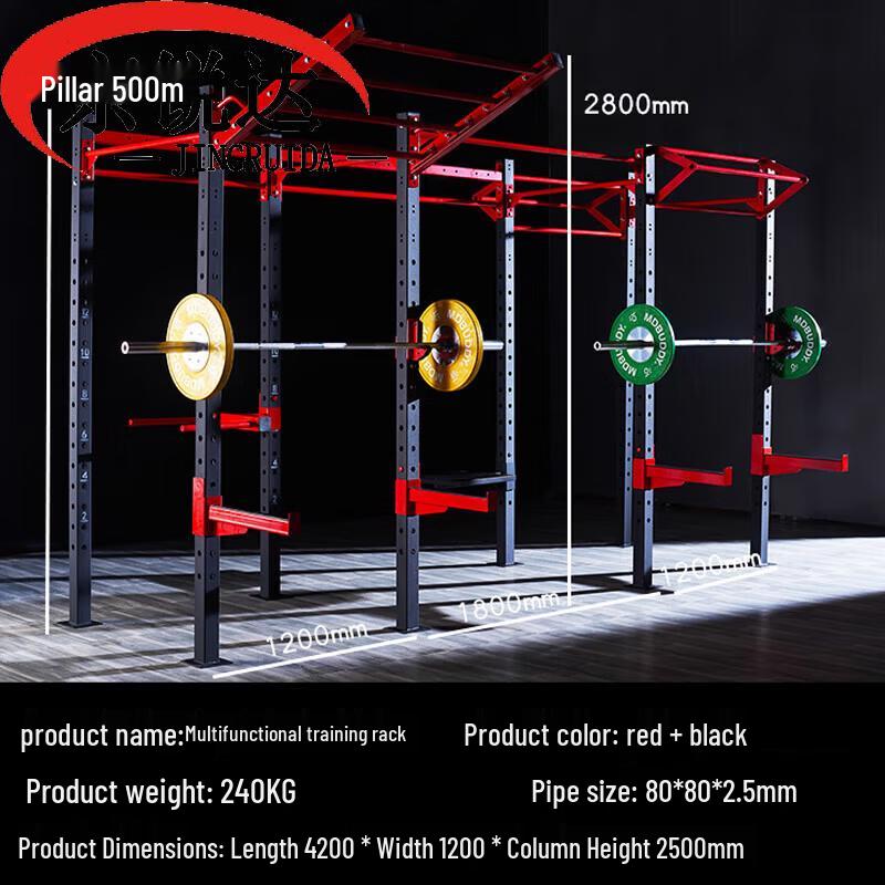 JINGRUIDA Professional Training and Fitness Equipment