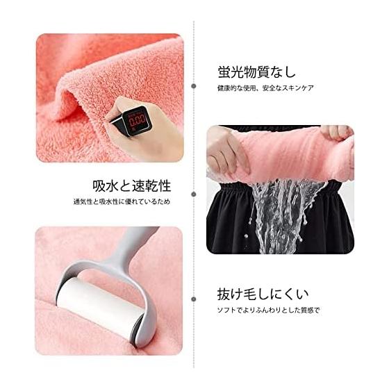 Wrap Towel for Adults, Women, 140x80cm, Pool Towel, Large, Japanese Style, Plain, Wrapped Towel, Soft, Absorbent, Quick Drying, Microfiber, Skirt