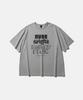MOIF [Ss26] Acrostic Poem H/S Tee / Heather Gray