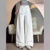 Women's High Rise Loose Fit Wide Leg Jeans Casual White Denim Pants With Drape