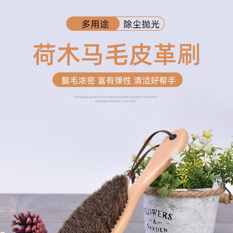 Garment Brush Lint Remover Brush with Soft Horsehair and Wooden Handle for  Suits Shoes Jacket Furniture Car Mat and Pet Hair