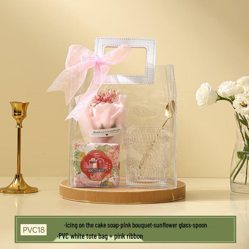 Elegant Teacher s Day Glassware Gift Set