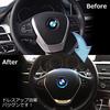 Negesu Compatible BMW Steering Wheel Logo Ring Cover