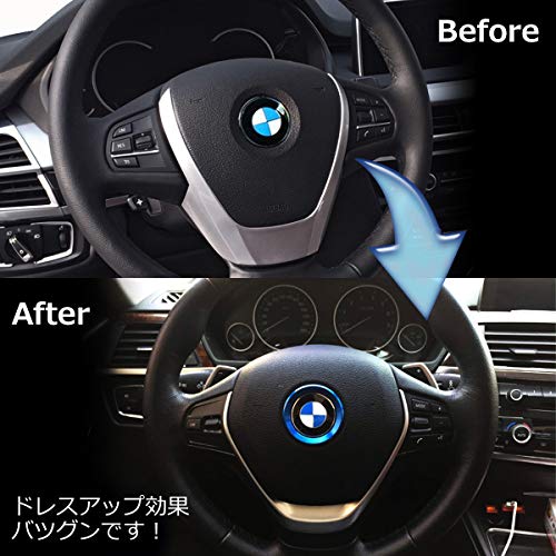 Negesu Compatible BMW Steering Wheel Logo Ring Cover