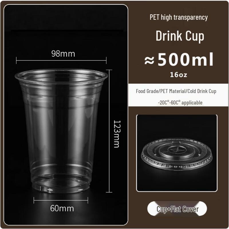 Disposable Clear Plastic Milk Tea Cups with Flat Lids (500ml)
