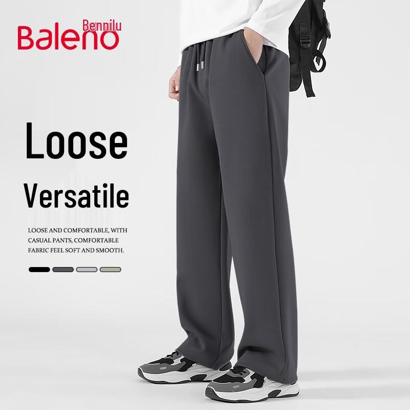 Baleno Men's Trendy Knit Wide-Leg Casual Pants