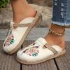 Handmade Floral Embroidered Slides Women's Ethnic Fabric Slides Woven Espadrille Sole Round Toe Slip-On Flat Heel Sandals for All Seasons