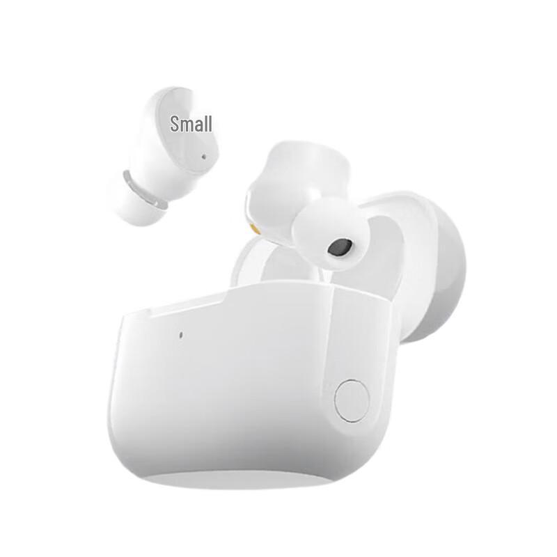 Edifier TWS1 ANC True Wireless Earbuds