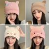 Handmade Knitted Cat Ears Hat Womens Pullover Cap Soft Woolen Colorful Beanie Cap Cute Beanies Bonnet Gift