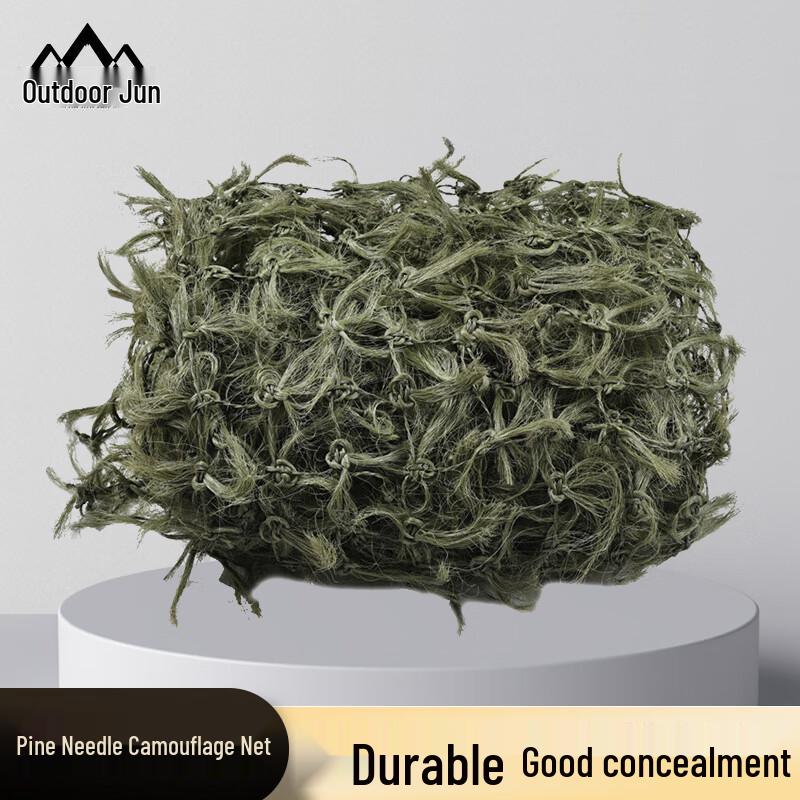 Outdoor Woodland Camouflage Net