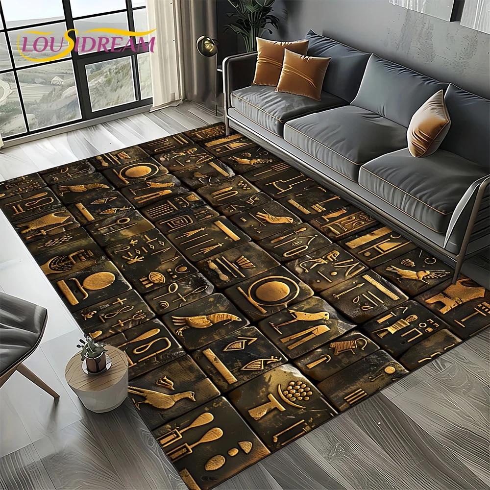 2025 Antikes Ägypten Hieroglyphen Mythologie Wandmalerei Teppich für Wohnzimmer Schlafzimmer Sofadekoration,Rutschfeste Bodenmatte