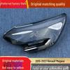 Megane 15-23 Fourth Gen Front Headlight Transparent Cover