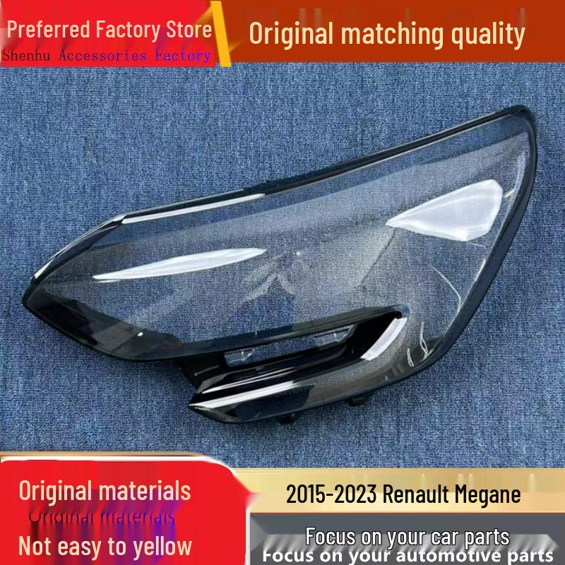 Megane 15-23 Fourth Gen Front Headlight Transparent Cover