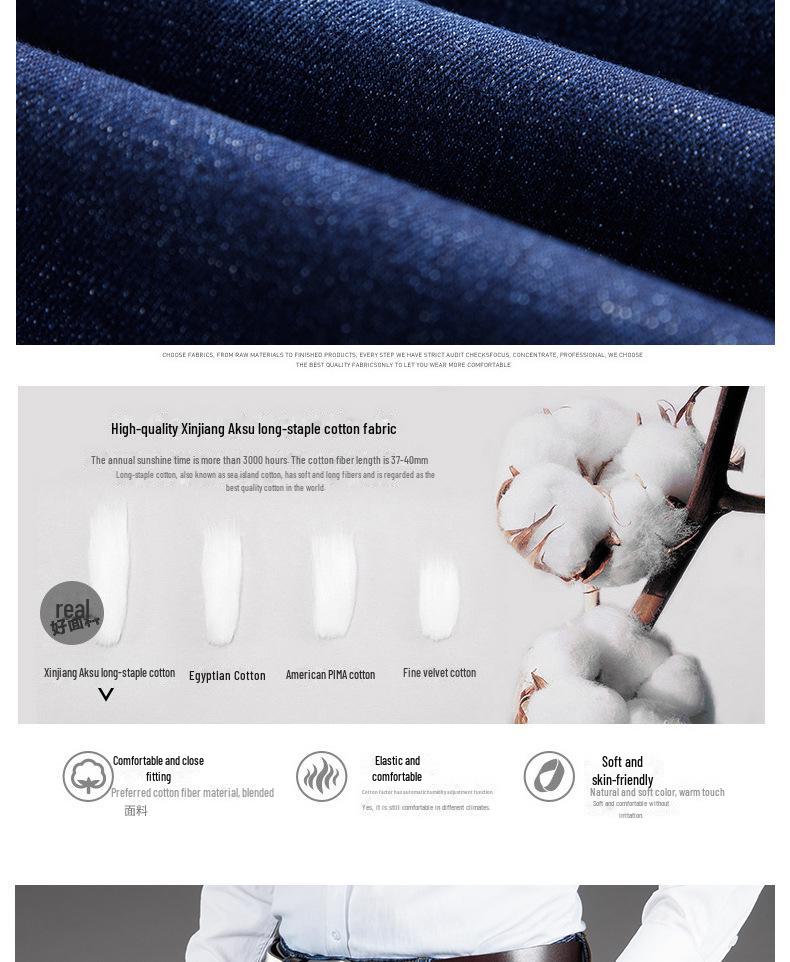 Men's High Waist Straight-Leg Jeans with Slant Pockets for Autumn/Winter - Casual, Large Size, and Versatile for Middle-Aged and Elderly.