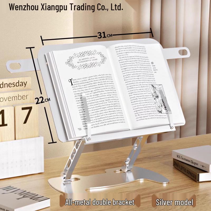 All-Metal Adjustable Reading Stand & Book Holder