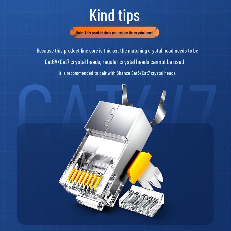 SanZe Cat6 SFTP Ethernet Cable Bulk Roll