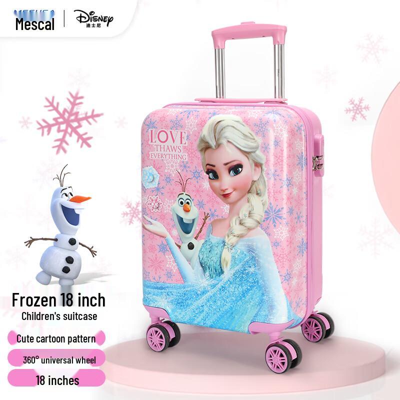 Детский чемодан Mesuca x Disney Холодное Сердце