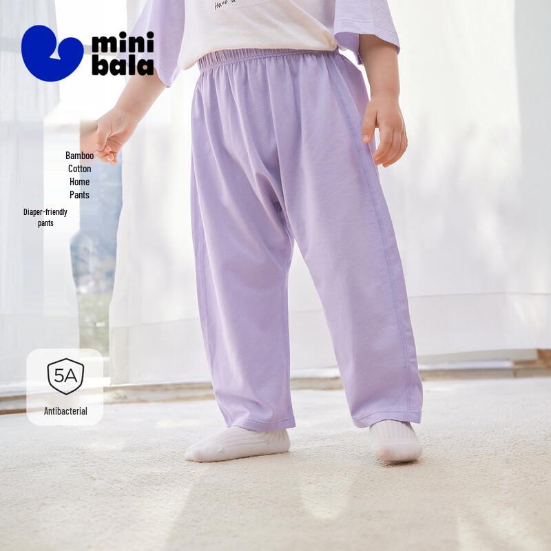Minibala Unisex Baby Schlaf- und Lounge-Hose