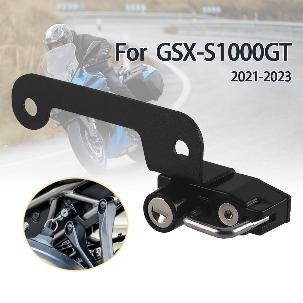 Motorcycle Black Helmet Lock Anti-Theft Helmet Security Lock with 2 Key for SUZUKI GSX-S1000GT GSXS1000GT GSXS 1000 GT 2021-2022
