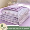 Xinjiang Cotton Summer Quilt - Double or Single Air Conditioning, Machine-Washable, Dorm-Friendly, Lightweight Cool Quilt