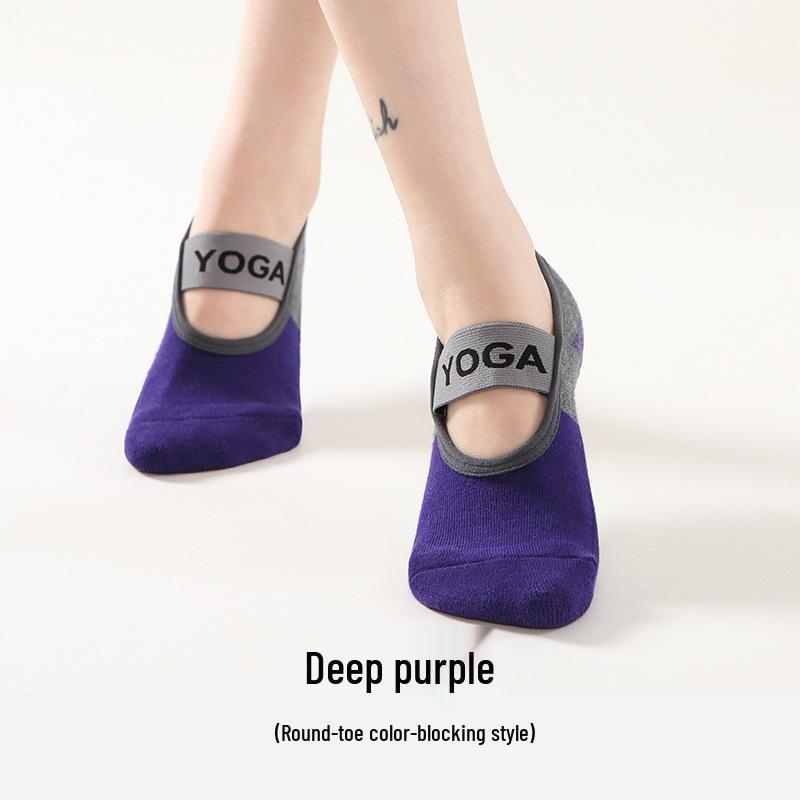 

Professional Non-Slip Ballet Style Yoga Socks with Straps for Dance, Pilates, Fitness, and Sports One Size темно-фіолетовий колір