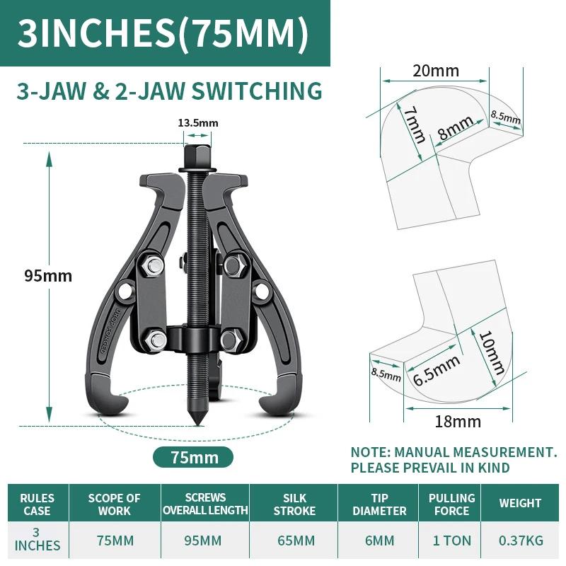 

Heavy Duty Gear Puller 3 4 6 Inch 3 Jaw 2 Jaw Reversible Remover for Pulley Bearing Gear Flywheel Automotive Repair Tool