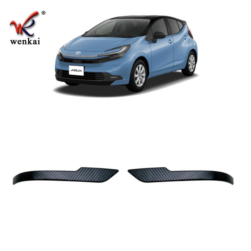 Toyota Aqua 25 Rearview Mirror Anti-Collision Trim and Bright Strip Stickers