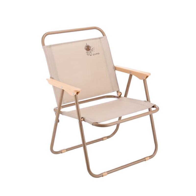 Damai Camping Table & Chair Set