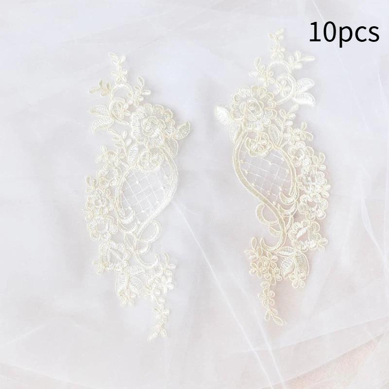 10Pcs Embroidery Flower Exquisite Trim Patches Lace Applique Sew On Patch Fabric Crafts Stickers Bag Gown Decoration