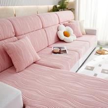 

2026 Premium All Season Jacquard Sofa Cover Luxury Durable Winter Warm Couch Cover Deluxe Anti-Slip Cat Proof Seat Protector PILLOWCASE рожевий