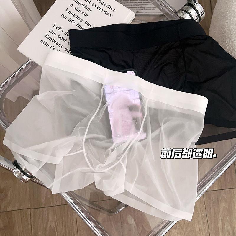 Men's Ice Silk Underwear with No Trace Ultra-thin Flat Angle Pants Transparent Ice Silk Underwear for Men