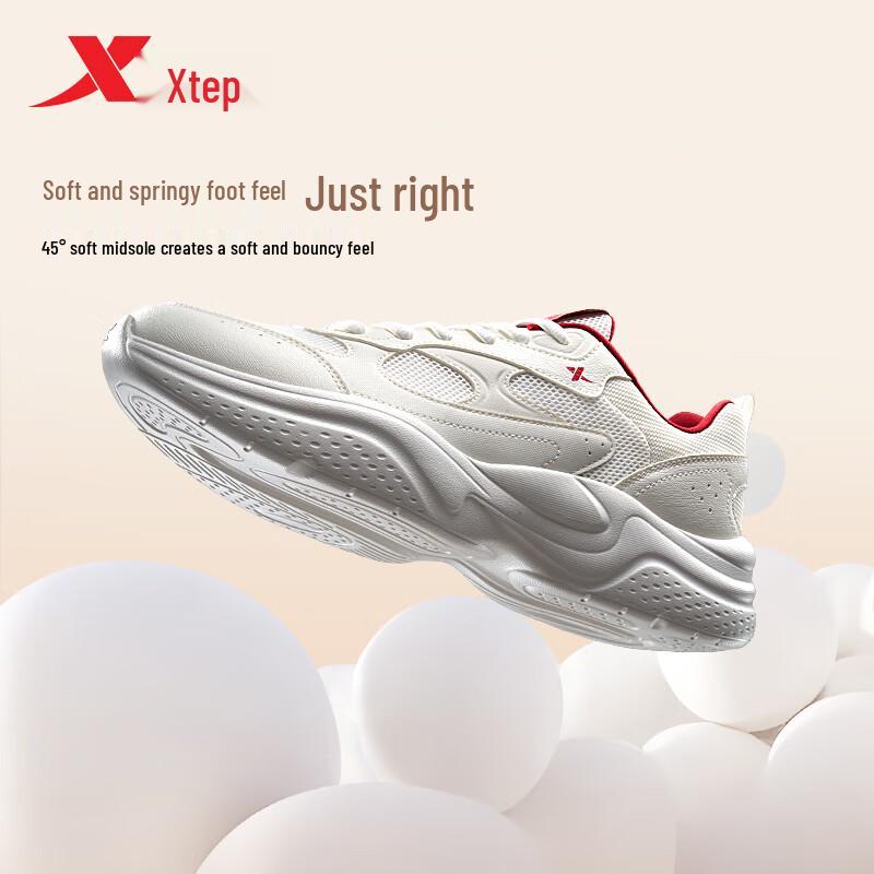 Xtep Men's Retro Dad Shoes