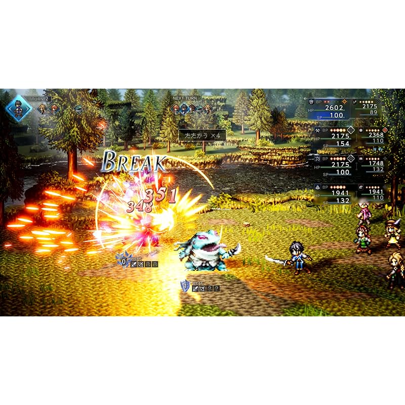 Octopath Traveler 0 - Switch 2