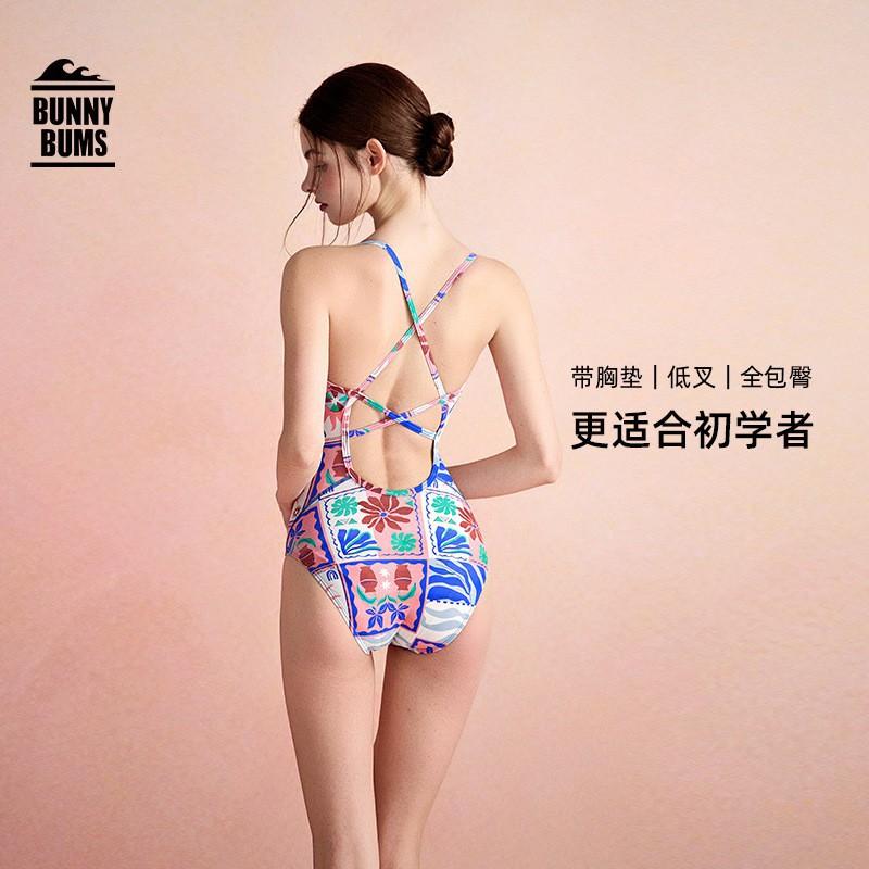 

Флагманская серия Lycra RS Гоночный купальник Женский Эксклюзив для бассейна Высококачественный Профессиональный XXL