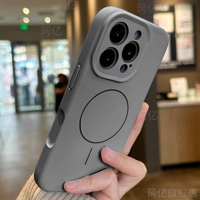 For iPhone 17 16 15 14 13 12 Pro Max 16e Case Magnetic Skin Feeling Liquid Silicone Cover For iPhone 17e Wireless Charging Funda