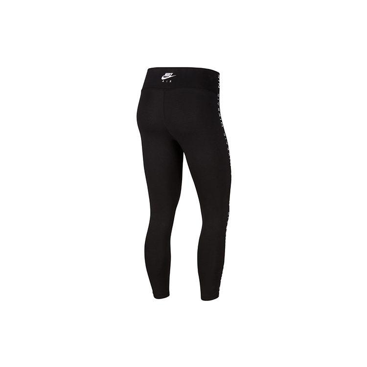 Nike Sports Pants Women's Black CV8571-010