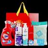 Yisanwei Practical Daily Essentials & Toiletries Gift Set