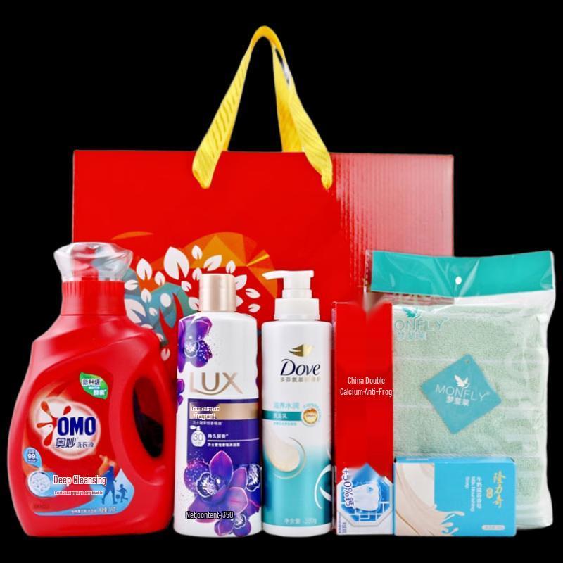 Yisanwei Practical Daily Essentials & Toiletries Gift Set