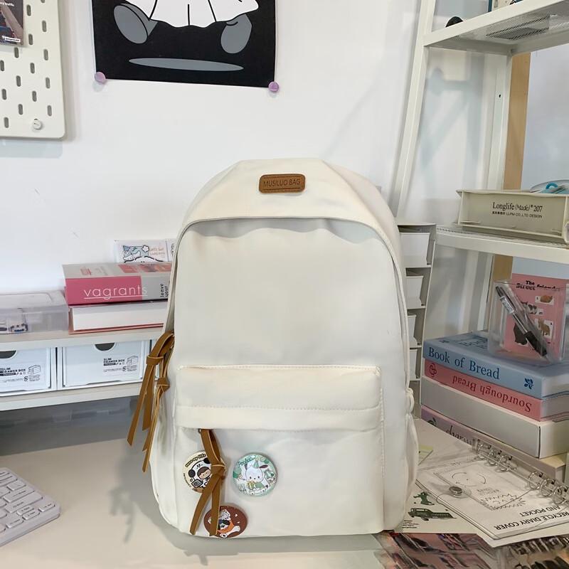 Korean Style Student Backpack