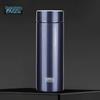 Shuiyisheng U305 Portable Insulated Mug
